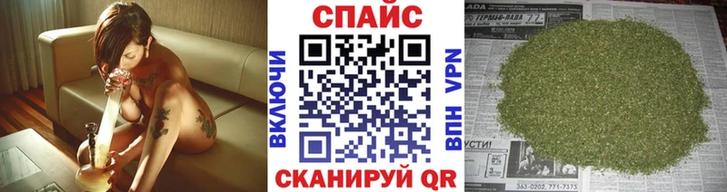 Бутират BDO  где найти   Арзамас 