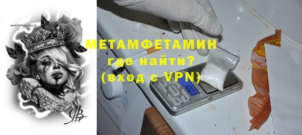 jwh Гусев