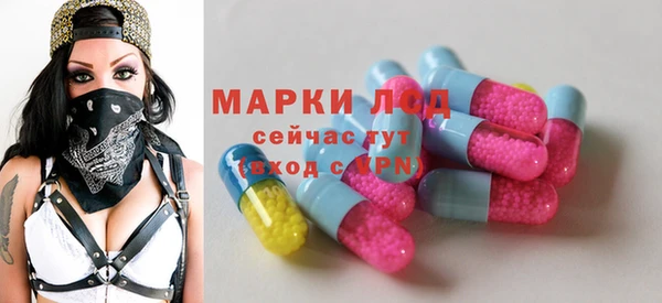 соль курить ск Дмитров