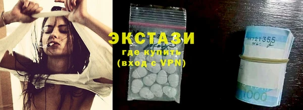 jwh Гусев