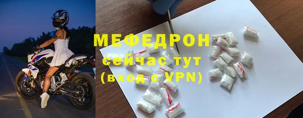 jwh Гусев