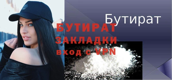 кокаин Дмитриев