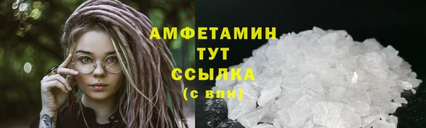 не бодяженный Гусь-Хрустальный