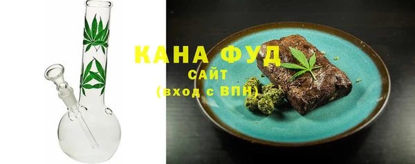 не бодяженный Гусь-Хрустальный