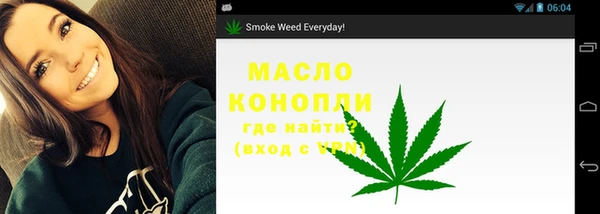 jwh Гусев