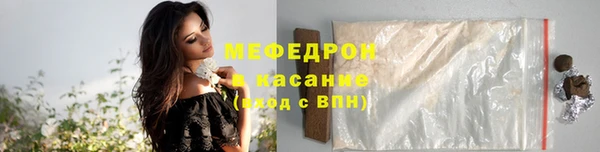 не бодяженный Гусь-Хрустальный