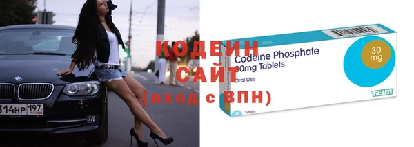 крисы Гусиноозёрск