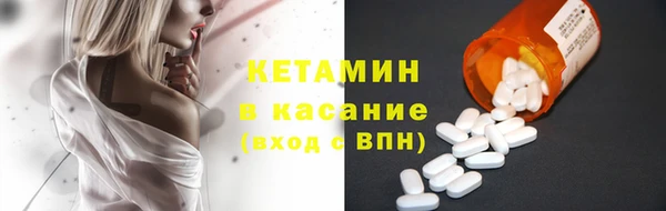 jwh Гусев