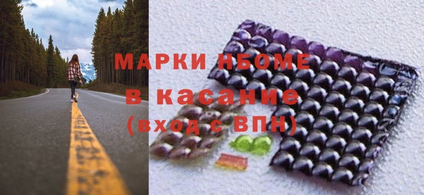 не бодяженный Гусь-Хрустальный