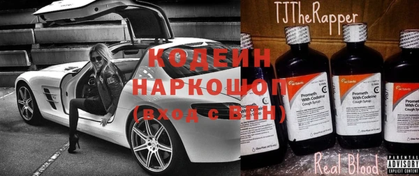 не бодяженный Гусь-Хрустальный