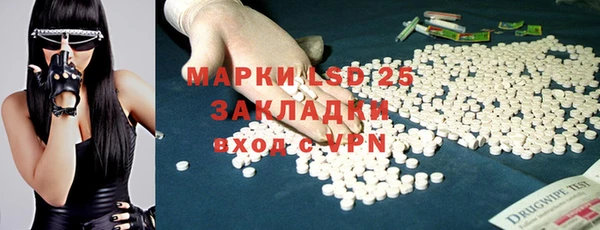 не бодяженный Гусь-Хрустальный