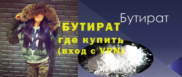 jwh Гусев