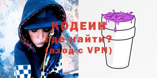 jwh Гусев