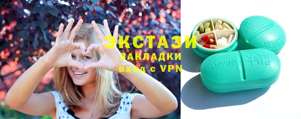 не бодяженный Гусь-Хрустальный